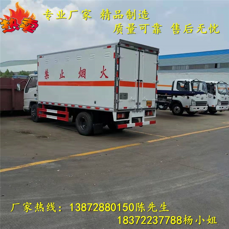 海南藏族自治州柴油废机油运输车