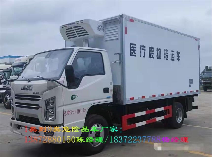 衢州10吨福田欧航6.8米仓栏气瓶运输车