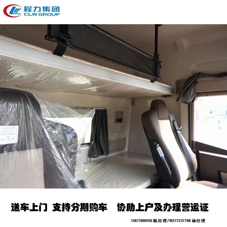 湘潭市耐用东风品牌保鲜运输车
