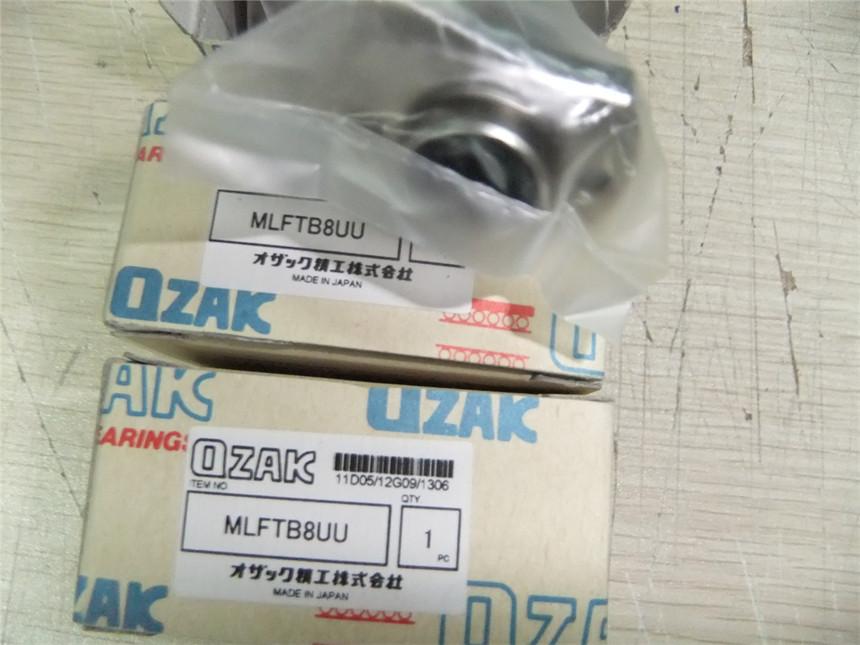 日本MORISEI森清化工FKM-70材质O型圈P26  AS568-048 