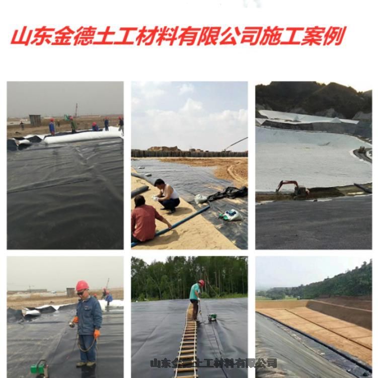 贾汪区国标HDPE黑膜1.0厚耐腐蚀性强 藕塘防渗土工布