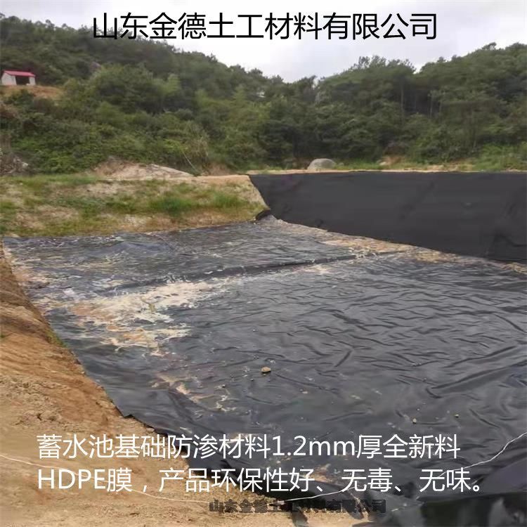吴江区3.0mm6米宽HDPE黑膜2.5mm厚美标HDPE膜 生产厂家在哪里